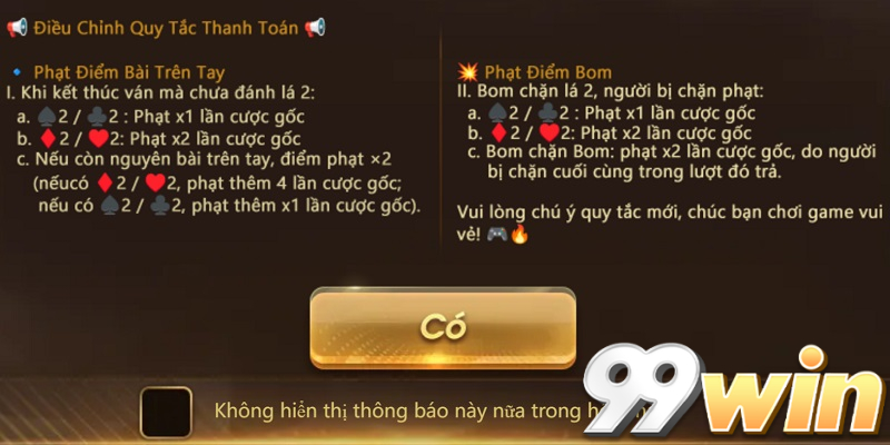 Chặt / Đền