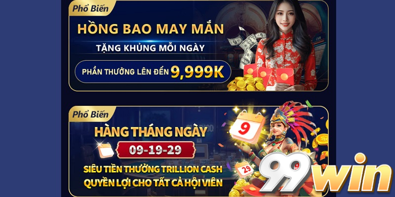 khuyến mãi phổ biến
